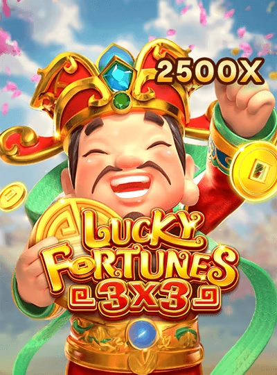 Online bingo game cover
