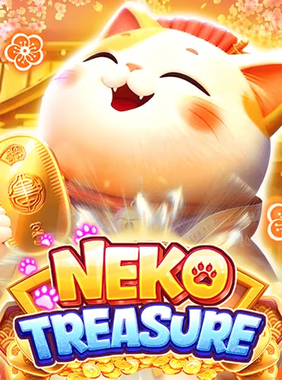 Fruit machine slot game cover